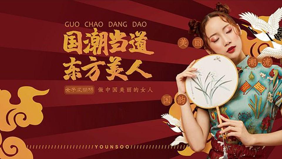 远安文化斩获文化创意产业多项荣誉